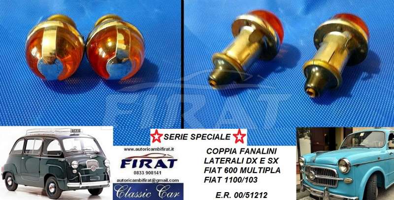 FANALINO LATERALE FIAT 1100 103 - MULTIPLA